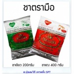 S. Punnavithi Trading, wholesale sugar.