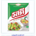 S. Punnavithi Trading, wholesale sugar.