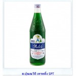 S. Punnavithi Trading, wholesale sugar.
