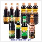 S. Punnavithi Trading, wholesale sugar.