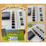 K.P.M Textile Co., Ltd.
