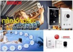 Next Star Communication Co Ltd