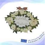 Bags & Box Printing Co Ltd