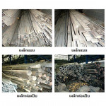 Laengjew Steel Co Ltd