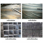 Laengjew Steel Co Ltd