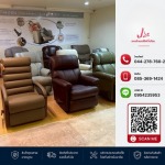 Ekkalak Livinghome Part., Ltd.