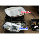 ขัดเคลือบโคมไฟหน้า สุรินทร์ - จำหน่ายกระจกรถยนต์ ก.กิจเจริญ สุรินทร์