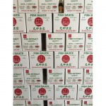 Tang Thai Chiang Fish-Sauce Manufacturing