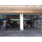 ร้าน ศรีทองท่อไอเสีย 
