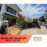 P Thawatchai Concrete Co Ltd
