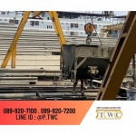 P Thawatchai Concrete Co Ltd