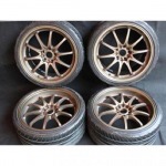 Tang Num Seng Retread