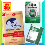 Thongthai Metal Trading Co,. Ltd