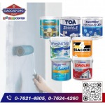 Eaggapong Paint Shop