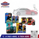 Eaggapong Paint Shop