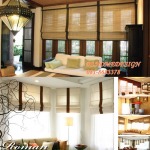 PS Home Design LP