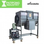 PATIPONG INDUSTRY