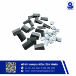 Noppakun Steel Works Co Ltd