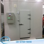 ห้องเย็นสําเร็จรูป  - ผู้ผลิตและออกแบบติดตั้งห้องเย็น แอดวานซ์ คูล เทคโนโลยี