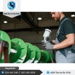 Industrial Paint Factory - Thai Yong Hsing Co., Ltd. 