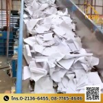 ASW Paper And Transportation Co., Ltd.