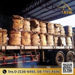 ASW Paper And Transportation Co., Ltd.