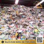 ASW Paper And Transportation Co., Ltd.