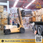 ASW Paper And Transportation Co., Ltd.