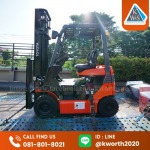 บริการเช่ารถโฟล์คลิฟท์ไฟฟ้าโตโยต้า - ให้เช่ารถโฟล์คลิฟท์ ขายรถโฟล์คลิฟท์ แบตเตอรี่รถโฟล์คลิฟท์