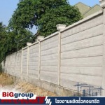 Bell Cladding Co., Ltd.
