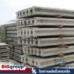 Bell Cladding Co., Ltd.