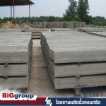 Bell Cladding Co., Ltd.