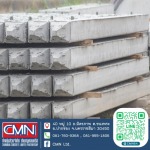 Chumnan Concrete Part., Ltd.
