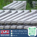Chumnan Concrete Part., Ltd.