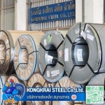 Kongkrai Steel Co., Ltd.