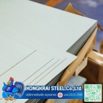 Kongkrai Steel Co., Ltd.