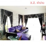 XZ Curtain