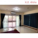 XZ Curtain
