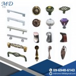 MD Home Fittings (1989) Co., Ltd.