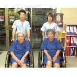 Kantita Nursing Home