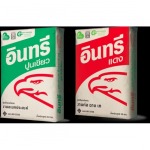 Buriramchoksukchai Co., Ltd.