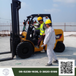Thainics Part & Service Co., Ltd.