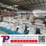 Thai Mangkorn Plastic Industry Co., Ltd.