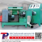 Plastic powder grinding machine Plastic Pulverizer Distributor - Thai Mangkorn Plastic Industry Co., Ltd.