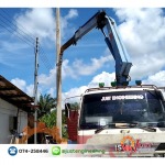 Just Engineering Part., Ltd.