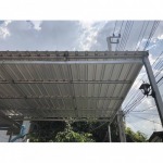System Engineering And Service Co Ltd