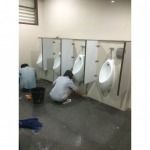 System Engineering And Service Co Ltd