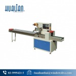 เครื่องบรรจุแนวนอนอัตโนมัติ - บริษัท หัวเหรียญไทย จำกัด