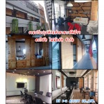 One 2 Assist Co Ltd