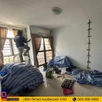 D Fine Consultant Co Ltd